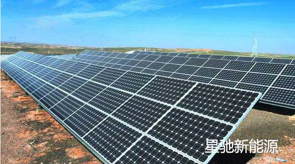 光伏太陽能離網(wǎng)發(fā)電廠家設計報價